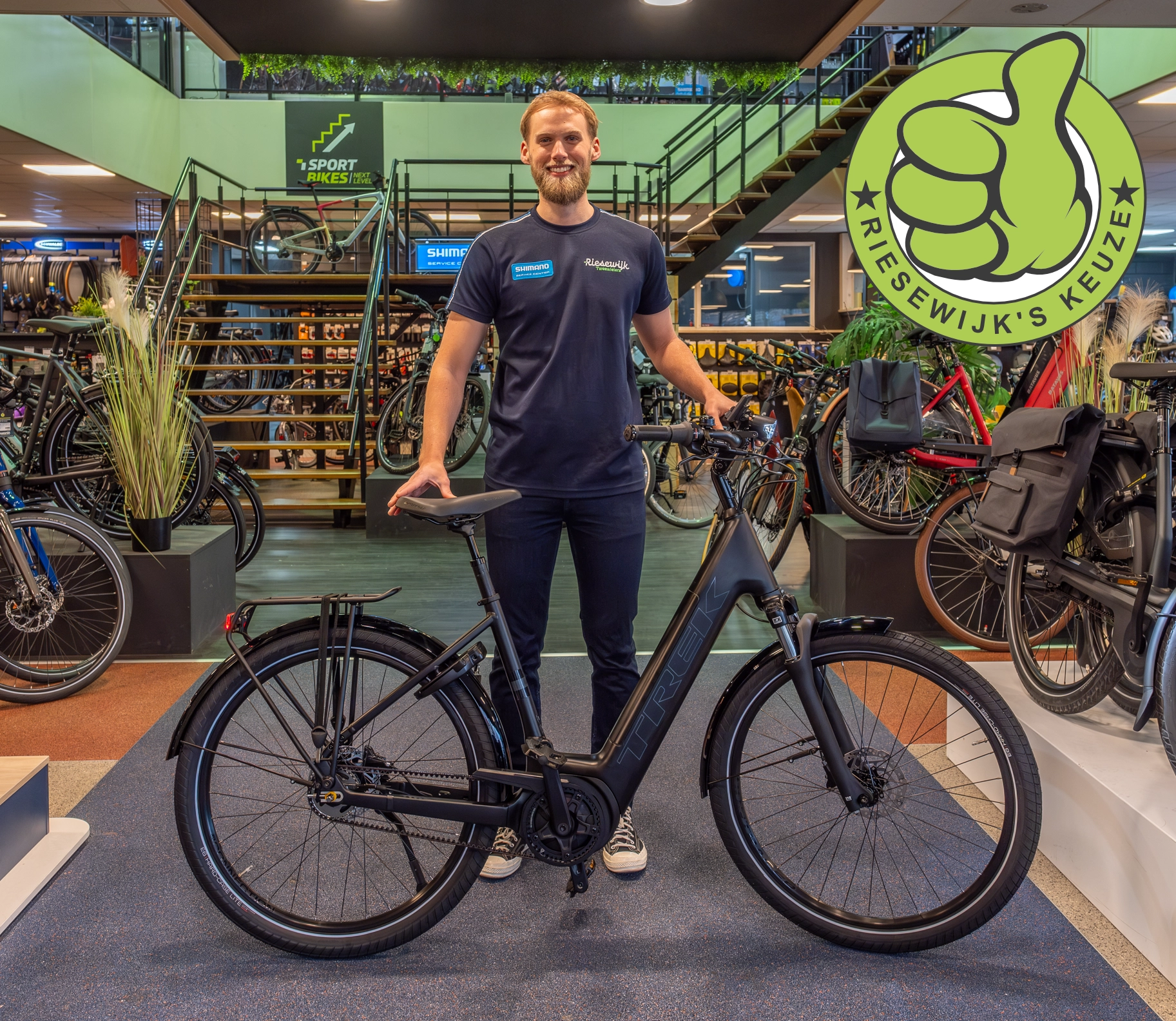 Timo Trek district 4+